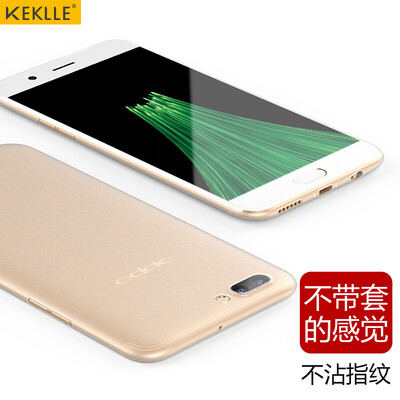 

KEKLLE OPPO R11 все включено матовое силикон Выдерживает падение мягкой оболочки защитные рукава прозрачные белые мужчины и 5,5 дюйма