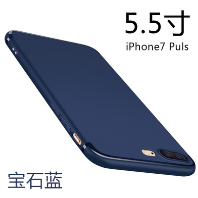 

Wyatt может (yueke) Apple 8plus / 7plus телефон оболочки iphone 8plus / 7plus все включено защитный рукав матовые мягкой оболочки сопротивление падение - Sapphire -5.5 дюймов