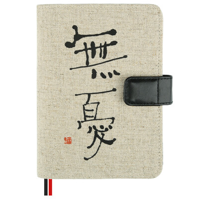 

Kinbor cloth A6 handbook notepad schedule hand book stationery notebook lotus pond moon color DTB6178