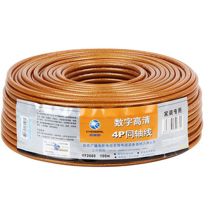 

Akiara CHOSEAL YF2680 champagne gold digital high-definition 4-story shielded high-definition closed line 100 meters