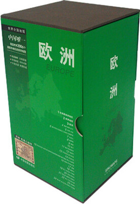 

世界分国地图·欧洲地图（全套共24幅 附赠欧洲古地图 中外文对照 防水耐折撕不烂地图 折叠图）