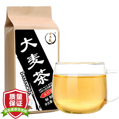

Qi grass health tea tea barley tea bag tea 150g