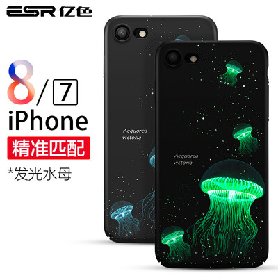

ESR Apple 7 & 8 Mobile Phone Case Apple 8 Mobile Phone Case iPhone7 & 8 Mobile Phone Case 47 inch Mobile Phone Case Billion × Husk Cartoon Fallproof Luminous Shell Glow Jellyfish