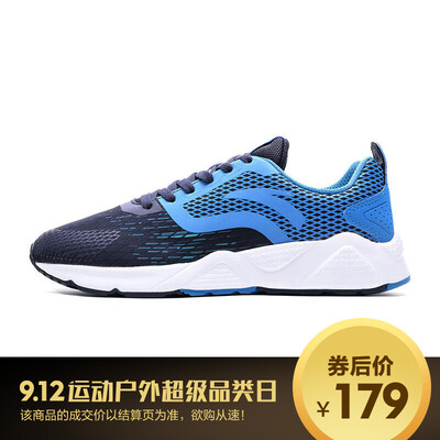 

ANTA Mens Sports Shoes With Low Cut Vamp