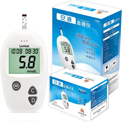 

Three Connaught blood glucose meter home security package send 50 independent test strips&needles