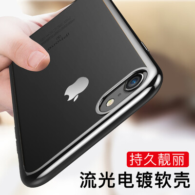 

KOOLIFE Apple 78 phone case protective cover iPhone8 plating transparent shell camera protection shatter-resistant shell Suitable for Apple iphone 78 black