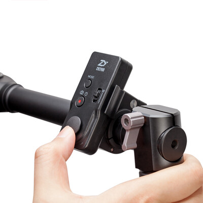 

Zhiyun zhi yun Yunhe thumb remote control ZW-B02