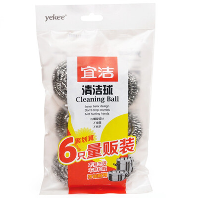 

Buy 1 get 2 Yi Jie wire ball multi-functional durable kitchen clean ball 6 loaded Y-9964