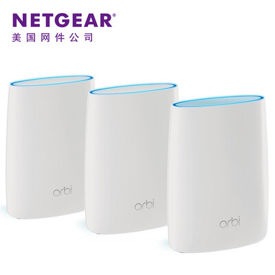 

NETGEAR Orbi RBK53 intelligent multi-routing system multi-story villa / large-size coverage AC3000 wireless routing suite