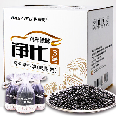 

BASAIFU BASAIFU bamboo charcoal package car special activated carbon indoor deodorization taste deodorant decoration new house in addition to odor in addition to formaldehyde car deodorant carbon package