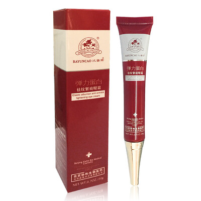 

Beijing Concord eight Ayurveda Stretch Protein Qushi compact eye cream 20g lift the compact moisturizing hydration desalination fine lines fine crow&39s feet eye care cream