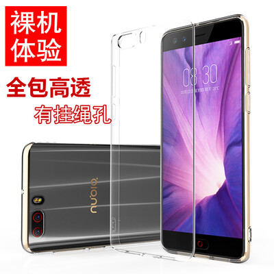 

ESCASE Nubian Z17miniS mobile phone case mobile phone cover drop all-inclusive soft shell silicone protective cover transparent