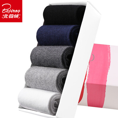 

Bejirog Breathable Business Socks Cotton Mens Socks 5 Pairs Uniform Code