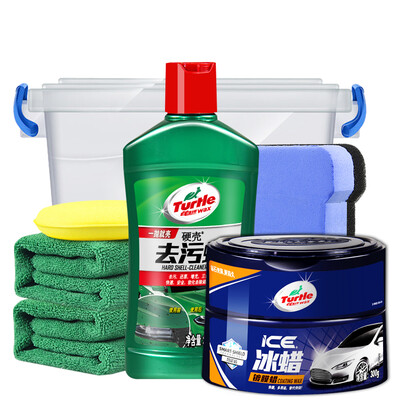

Turtle Wax Ice Wax Car Wax New Car Wax Scratch Repair Set Coating Decontamination Car Washer Car Wash Water Wax Car Cleaner Cleaner TC-2465-2