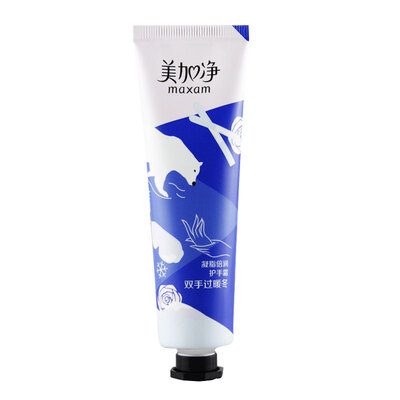 

MAXAM Moisturizing Grooming Hand Cream 60g (Moisturizing Moisturizing Tightly Sleek Sleeping Beauty)