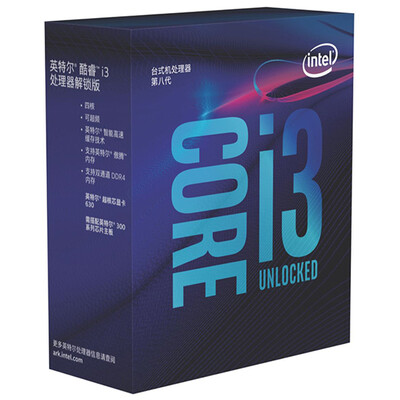 

Intel Intel i3 8350K Core quad-core boxed CPU processor