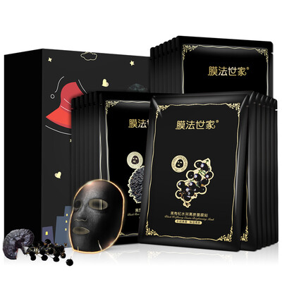 

MaskFamily moisturizing facial mask21 pcs