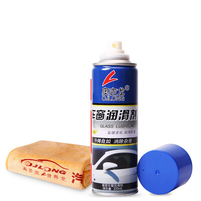 

Ogilvy window lubricants eliminate window noise softening strips 200ml to send towels