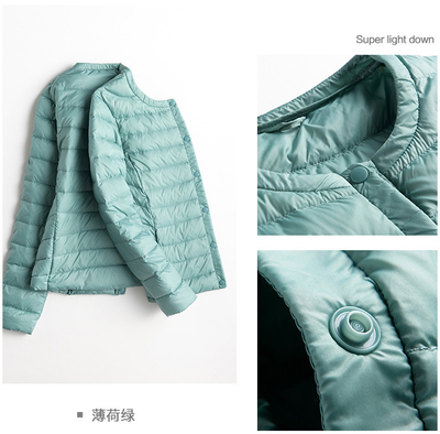 

Women Winter Coat 2017 New Ultra Light White Duck Down Jacket Slim Women Winter Puffer Jacket Portable Windproof Down Coat