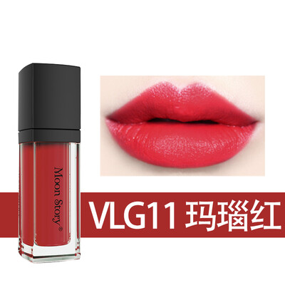 

MoE Dai Moon Story Moisturizing Matte Lip Glaze 65ml VLG16 Beans color silky rich matte color