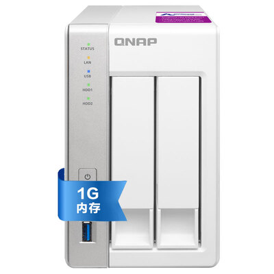 

QNAP (QNAP) TS-231P2 1G памяти четырёхядерные двухбитовая сети сетевой NAS-хранилища портов бис