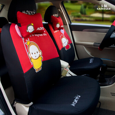 

Crown monkey four seasons universal car seat cushion seat cover chair cover car mat 20 sets of conventional five-seater car universal MK-201 red black