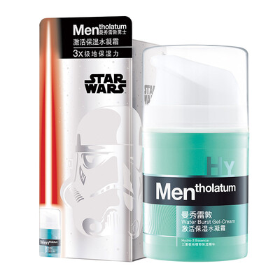 

Mentholatum Deep Hydrating Moisturizer 50 г (новая и старая упаковка поставляется случайно) (чувствительная кожа для чувствительной сыворотки Menholatum)