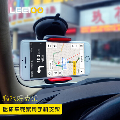 

Leyi leeioo car phone holder single pull big mouth bird car center console windshield universal bracket white blue