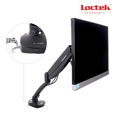 

Loctek Monitor Mount Full Motion Gas Spring Desk Top Mounts Monitor Arm Fits 10" to 27" with Speaker