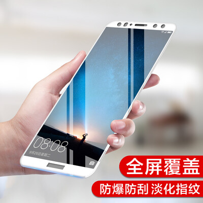 

КОЛЬСКИЙ Huawei головка сталь пленка 6 покрывая мобильный телефон пленки стеклянной пленку полноэкранной подходящую для Huawei белой головки 6