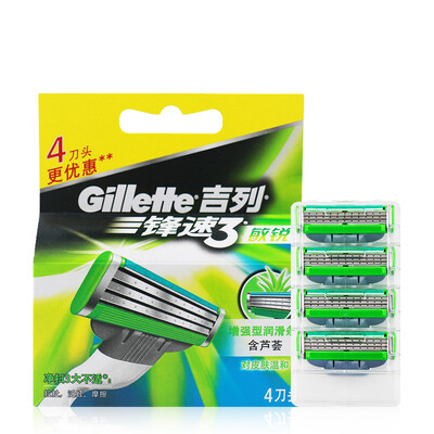

Gillette Shaving Razor Blades for Men Blades 4