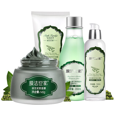 

Aquarius Cherry Moisturizing Treatment 4pcs Set Cosmetic Set Cleansing Toner Lotion Mask