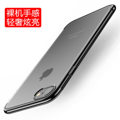 

Stiefe STRYFER Apple 78 phone case iPhone7 8 protective cover thin all-inclusive tpu soft shell silicone soft cover - black