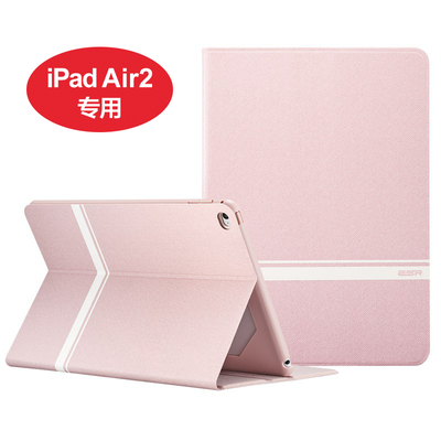 

Миллиард цветов (ESR) Apple IPAD AIR2 / 6 защитный рукав / падение сопротивления кронштейн оболочки тонкой кожи Джейн родной вишни ноты серии порошок [NA] iPad2 и IPad Air