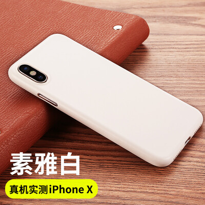 

Взрыва Кеши (Бэнкс) iPhoneX / 10 телефон оболочки Apple, 10 / X защитная оболочка i10 / X весь пакет телефона оболочки тонкий матовый чувствовать себя, не оставляя отпечатков пальцев твердые белые