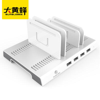

Bumblebee BUMBLEBEE four usb charger 24A quick charger Android Apple device Universal comes with activity storage bracket baffle D-2187B