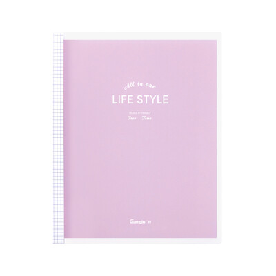 

Guangbo 40G A5 loose-leaf notebook small fresh notebook upgrade section purple GBH25833