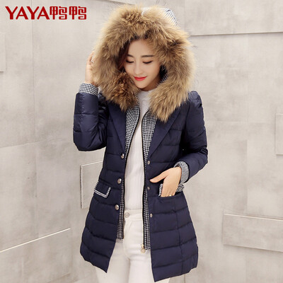 

Duck YAYA B-5429 down jacket female fur collar stitching houndstooth fake two down jacket in the long coat gem orchid 170