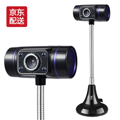 

ASHU V80 HD камера с микрофоном для настольных компьютеров и ноутбуков черный