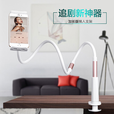 

MaxMco mobile phone bracket lazy bracket longer version of the flat bed head desktop phone holder ANJ-20 gold iPadPro Apple Samsung Huawei millet oppo phone tablet General