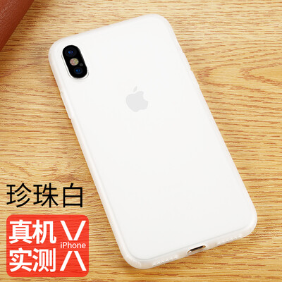

Benks iPhoneX / 10 Phone Case Apple 10 / X Case i10 / X All-In-One Matte Case Thickness Drop Resistant Soft Case Transparent White