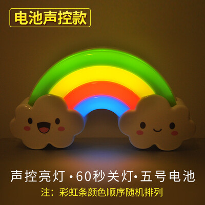 

Creative Home Bedroom Rainbow Sensor Light Sound Night Light Led Plastic Material 1.5W G06