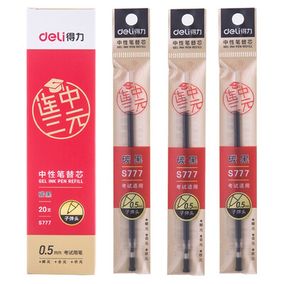 

Deli deli even in the three yuan examination 05mm black pen pen gel pen refill bullet 20 box S777
