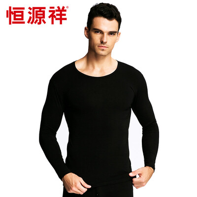 

HengYuanXiang men's and women's lycra thin warm autumn clothes, underwear set