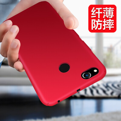 

Mo Fan red rice 4x mobile phone shell drop x4 creative all-inclusive matte m m men and women redmi4x Suitable for millet red rice 4x