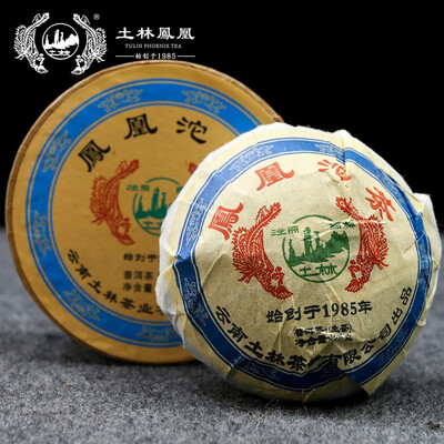 

TuLin Phoenix 2010 Box Tea Health Tuocha Shen Puer Tuo Cha 125g