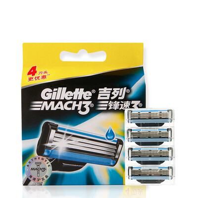 

Gillette manual razor blade speed 3 classic 4 cutter head new&old packaging random delivery this product does not contain knife holder