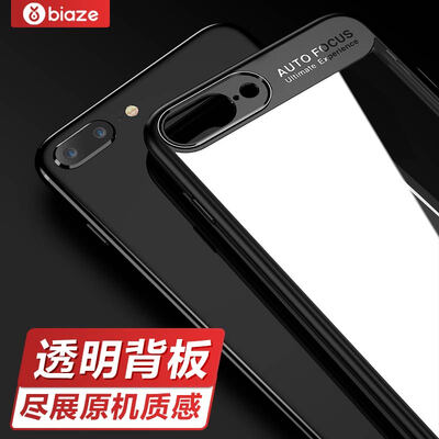 

BIAZE Apple 7 Plus 8 Plus Phone Case iPhone7Plus 8Plus Case Shock-resistant transparent soft shell Silicone Case Series JK200-Black