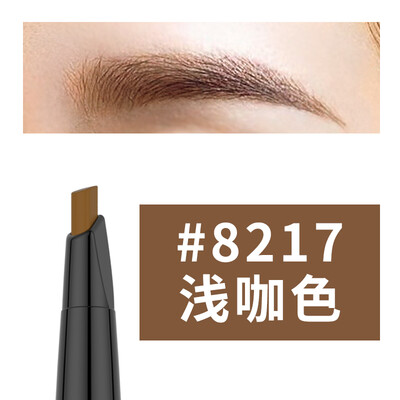 

Moe Dai children Moon Story Silicone Automatic Eyebrow Pencil EB03 light coffee color 0.26g (long-lasting waterproof and sweat antiperspirant rotation