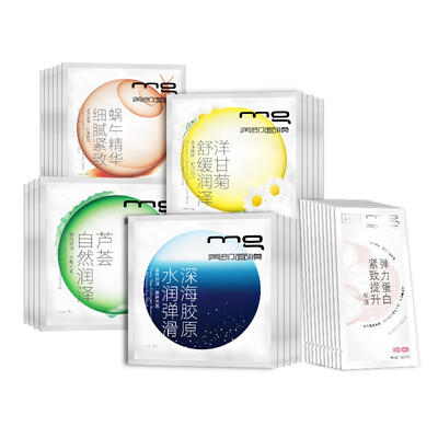 

Beauty is MG Yuanjiang Hui Hui mint leaf ice mask 10 (moisturizing soothing moisturizing